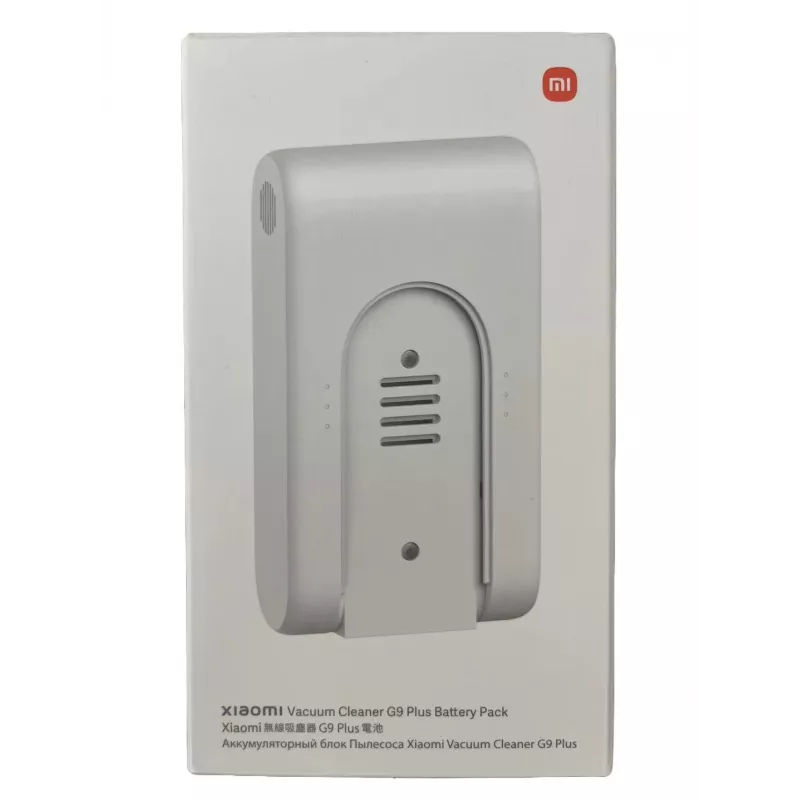 Bateria Xiaomi BHR6459CN do odkurzacza ręcznego biała 177x53x60mm