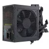 Zasilacz Seasonic G12 GC 750 W