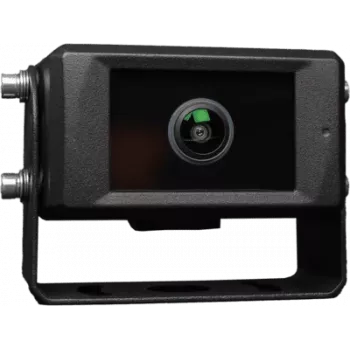 Kamera wizyjna AI Axion DBC-AI20 — sieciowa kamera SMART VISION AI