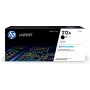 Oryginalny toner HP 212A Black LaserJet, wydajność 2300 stron