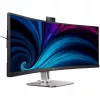 Philips 5000 series 49B2U5900CH/00 monitor komputerowy 124 cm (48,8 cala) 5120 x 1440 pikseli Dual QHD LCD Czarny