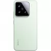 Smartfon Xiaomi 15 6,36 cala 12 GB 256 GB Zielony