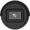 Hikvision | Kamera IP | DS-2CD2043G2-IU | Bullet | 4 MP | 2.8 mm | Power over Ethernet (PoE) | IP67 | H.265+ | MicroSD (512 GB)