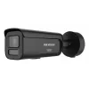 Kamera IP typu Bullet Hikvision DS-2CD2687G3-LIZSY 3840x2160 zewnętrzna