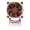Chłodzenie powietrzne Noctua NH-U9 DX-4677 12 cm Beżowy Brązowy 400-2500 RPM