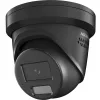 Kamera IP HIKVISION DS-2CD2386G2H-IS2U/SL(2.8mm) Czarna
