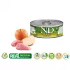 Mokra karma dla kota Farmina N&D Prime Boar & Apple saszetka 70 g — dorosłe, 13% białka, 75% wilgotności, bezglutenowa
