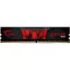 DIMM 8 GB DDR4-3200 , Arbeitsspeicher schwarz, F4-3200C16S-8GIS, Aegis, INTEL XMP