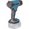 Makita DHG181ZK - Opalarka akumulatorowa - 120 - 200 l/min - bez baterii, bez ładowarki - 18 V (DHG181ZK)