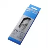 Łańcuch rowerowy Shimano CN-HG701-11 Czarny 257g