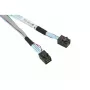 Super Micro Supermicro - wewnętrzny kabel SAS - SAS 12Gbit/s - 4x Mini SAS HD (SFF-8643) (M) do 4x Mini SAS HD (SFF-8643) (M) - 80 cm (CBL-SAST-0531)