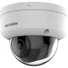 Kamera IP Hikvision Pro Series DS-2CD2783G2-LIZS2U 3840 x 2160