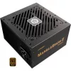 Zasilacz Enermax 850W MARBLEBRON II 80+ BRONZE