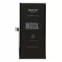 Battery skirta APPLE iPhone 13 Mini