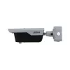 Kamera monitorująca DAHUA ITC413-PW4D-IZ3 4MP IR Bullet