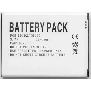 Bateria Samsung Galaxy S IV mini Extra Digital DV00DV6192