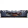 Moduł pamięci G.Skill Flare X DDR4 64GB 3200MHz
