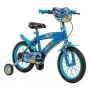 Rower miejski HUFFY Carrefour 324472498340