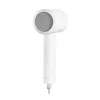 Suszarka do włosów Xiaomi H101 1600 W Biała
