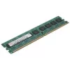 Fujitsu PY-ME32SP moduł pamięci 32 GB 1 x 32 GB DDR5 288-pin DIMM ECC