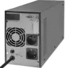 Zasilacz awaryjny QOLTEC 53981 On line 2kVA, 2000 VA
