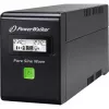 UPS niebieskiwalker VI 600 SW 360W Line-Interactive