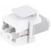 Światłowodowe złącze Keystone ShiverPeaks LC-LC Duplex beżowe — model 08-10204