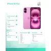 iPhone 16 Plus 256GB - Różowy