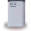 Akumulator Nokia BP-4L litowo-polimerowy (LiPo) 1500 mAh 3,7 V (0276951)
