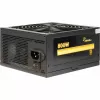 Zasilacz Inter-Tech Argus GPS-800 800W, 80+ Gold, ATX, 14cm Wentylator