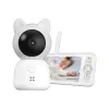 XENON X7202 Inteligentna kamera dla dziecka z monitorem, Wi-Fi, 2,4 GHz, 3 MP, komunikacja dwukierunkowa, SD, Biały