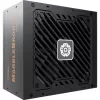 Zasilacz Enermax 750W MARBLEBRON II