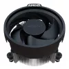 Procesor AMD Ryzen 5 3500 6C/6T, 3.6-4.1GHz, 16MB, 65W, AM4, Box
