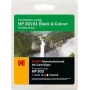 185H030217 KODAK HP 2133 Tusz (2) BK+CL F6U68AE/F6U67AE 560/330S. 15/18ml (185H030217)