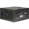 Zasilacz Inter-Tech Argus GPS-800 800W, 80+ Gold, ATX, 14cm Wentylator