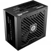Zasilacz Enermax 1200W Rev3 80+ Gold ATX3.1