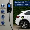 Ładowarka samochodowa elektryczna QOLTEC Mobile EV 2in1 Type2 11 kW 400 V Wi‑Fi TUYA SMART LIFE LCD przenośna wallbox kabel 5 m