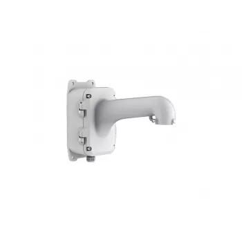 Uchwyt Hikvision DS-1604ZJ-box