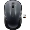 Logitech 910-002142 Produkt Szary