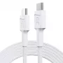 Kabel USB C do USB C zielony Cell KABGC29W 2 m, USB 3.2 Gen 1, 60 W PD, pleciony TPE, biały