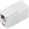 Adapter RJ45 ShiverPeaks BS71220-8M