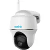 Kamera monitorująca Reolink Argus Series B420 Standard Camera