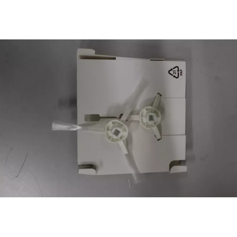 WYPRZEDAŻ. Xiaomi | Szczotka boczna do robota sprzątającego | BHR6687GL | USZKODZONE OPAKOWANIE