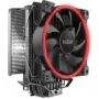 Chłodzenie procesora PCCOOLER GI-X6 wentylator 12 cm, 1000 RPM