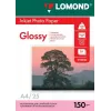 Lomond Photo Inkjet Paper Glossy 150 g/m2 A4, 25 arkuszy