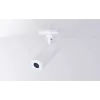 Obiektyw Ubiquiti AI Theta Long-Distance Lens