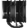 Alpenföhn Brocken 4 Max - chłodzenie CPU