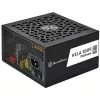 Zasilacz SilverStone HELA 850R 850 Watt