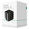 Chłodnica powietrza CPU DeepCool AK620 Digital SE, dwuwieżowa, 6x rurki cieplne Ø6mm, 2x wentylatory 120mm PWM, RGB, wysokość 161 mm