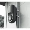 Ubiquiti Versatile weatherproof wall